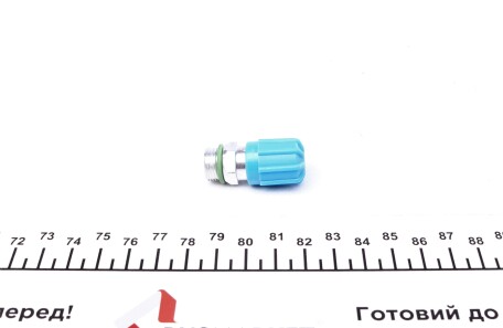 Фото 3 - Автозапчасть MAGNETI MARELLI 007950024590