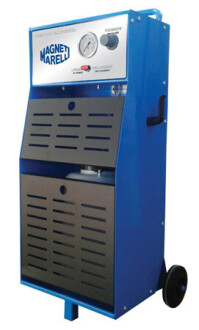 Фото товара Автозапчасть MAGNETI MARELLI 007950024620 : Купить на tto.com.ua