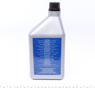 Фото 2 - Автозапчасть MAGNETI MARELLI 007950024640