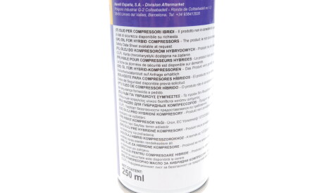 Фото 2 - Автозапчасть MAGNETI MARELLI 007950024680