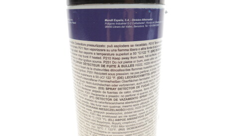 Фото 2 - Автозапчасть MAGNETI MARELLI 007950024690