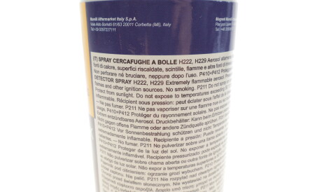 Фото 3 - Автозапчасть MAGNETI MARELLI 007950024690