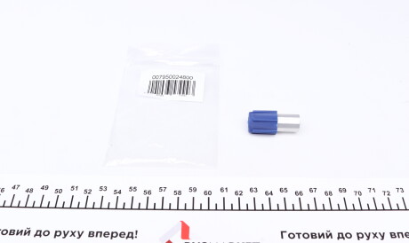 Адаптер високого тиску - MAGNETI MARELLI 007950024800