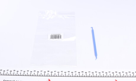 Інструмент для демонтажу ущільнювальних кілець (O-ring) - MAGNETI MARELLI 007950024820