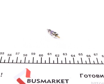 Фото 2 - Автозапчасть MAGNETI MARELLI 007950024830