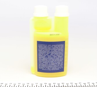 Фото 3 - Автозапчасть MAGNETI MARELLI 007950024915