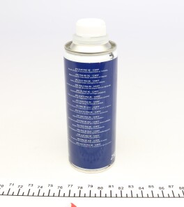 Фото 2 - Автозапчасть MAGNETI MARELLI 007950024920