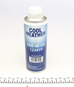 Олива компресорна PAG 46 для R1234yf 250 мл - MAGNETI MARELLI 007950024920