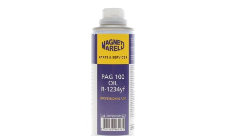 Олива компресорна PAG 100 для R1234yf 250 мл - MAGNETI MARELLI 007950024925