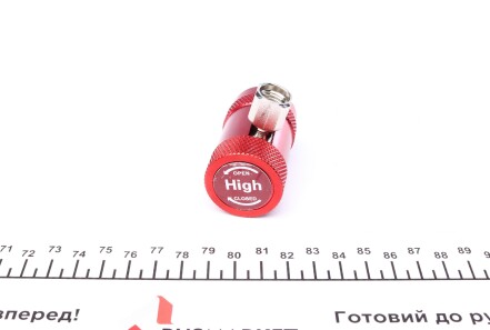 Фото 3 - Автозапчасть MAGNETI MARELLI 007950024930