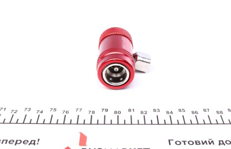 Швидкоз'єднувач (окружність: HP / високого тиску), для станції кондиціонування, R1234yf, 12x1.5 1 шт - MAGNETI MARELLI 007950024930