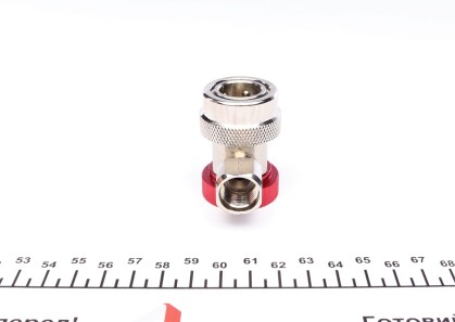 Фото 3 - Автозапчасть MAGNETI MARELLI 007950025230