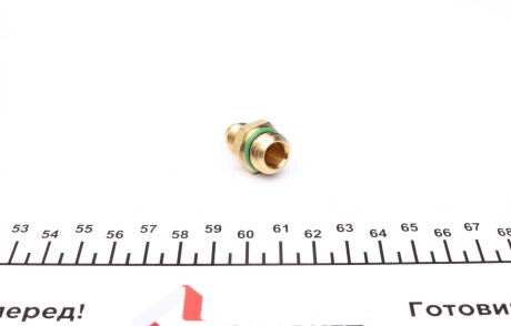 Фото 3 - Автозапчастина MAGNETI MARELLI 007950025240