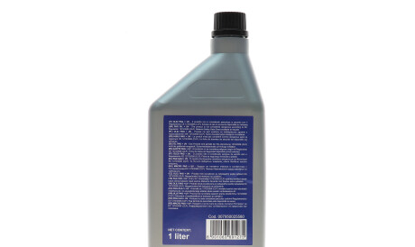 Фото 3 - Автозапчастина MAGNETI MARELLI 007950025580