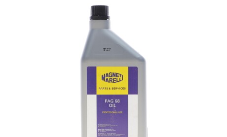 Олива компресорна PAG 68 для R134a 1 л - MAGNETI MARELLI 007950026380