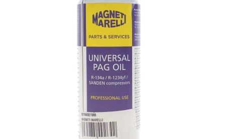 Фото 2 - Автозапчасть MAGNETI MARELLI 007950027080