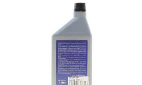 Фото 3 - Автозапчастина MAGNETI MARELLI 007950027090