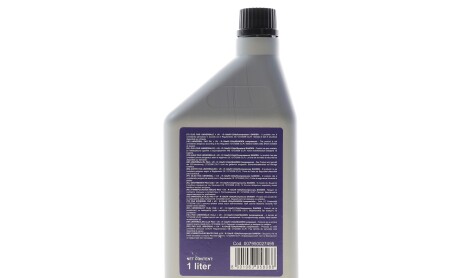 Фото 3 - Автозапчасть MAGNETI MARELLI 007950027495