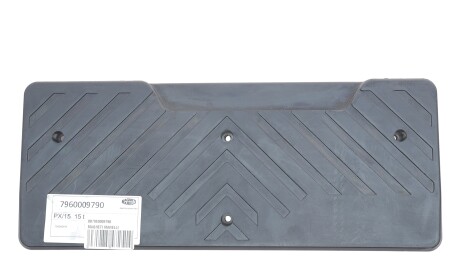 Гума бічна для M42 - MAGNETI MARELLI 007960009790