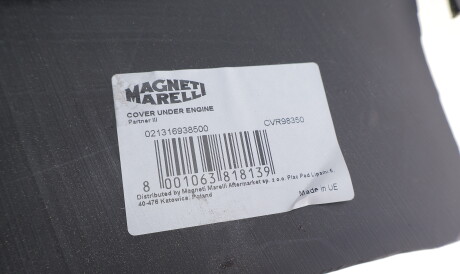 Фото 3 - Елемент кузова MAGNETI MARELLI 021316938500