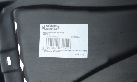 Фото 3 - Елемент кузова MAGNETI MARELLI 021316938920