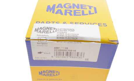 Фото 7 - Автозапчасть MAGNETI MARELLI 024000015010