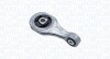 Подушка двигуна - ((51811543)) MAGNETI MARELLI 030607010499 (фото 2)