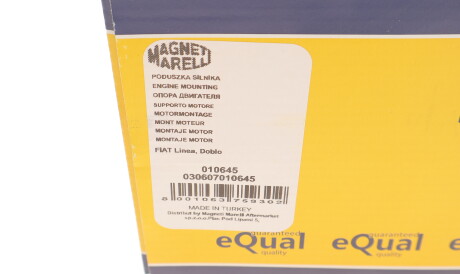 Фото 3 - Подушка двигателя MAGNETI MARELLI 030607010645