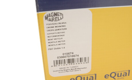 Фото 4 - Подушка двигателя MAGNETI MARELLI 030607010674
