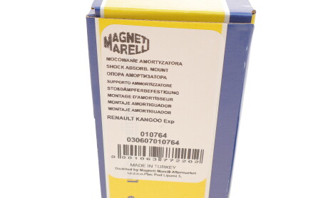 Фото 4 - Опора стійки амортизатора MAGNETI MARELLI 030607010764