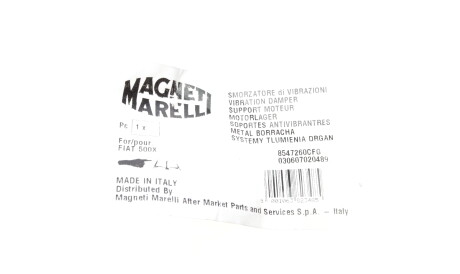 Фото 2 - Подушка двигуна MAGNETI MARELLI 030607020489