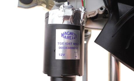 Фото 4 - Мотор склоочисника MAGNETI MARELLI 060500101010