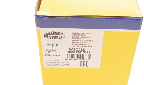 Фото 3 - Котушка запалювання MAGNETI MARELLI 060717013012