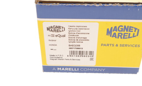 Фото 5 - Катушка зажигания MAGNETI MARELLI 060717088012