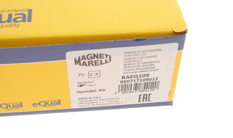 Фото 3 - Котушка запалювання MAGNETI MARELLI 060717109012
