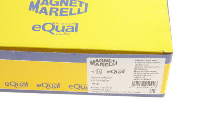 Фото 6 - Катушка зажигания MAGNETI MARELLI 060717135012