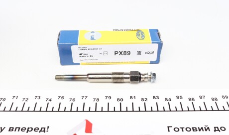 Свеча накаливания - ((SU00100714, SU00100351, E161004, 9651029880, 9631658980)) MAGNETI MARELLI 061900167304