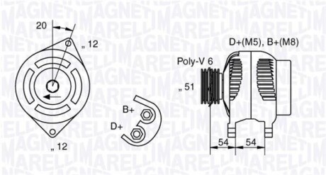 Генератор - MAGNETI MARELLI 063321839010