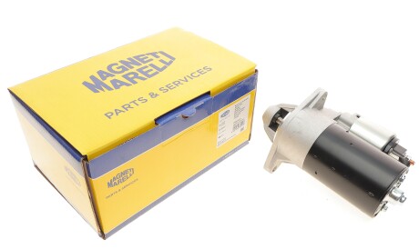 Стартер - MAGNETI MARELLI 063721053010