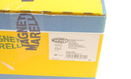 Фото 5 - Стартер MAGNETI MARELLI 063721057010