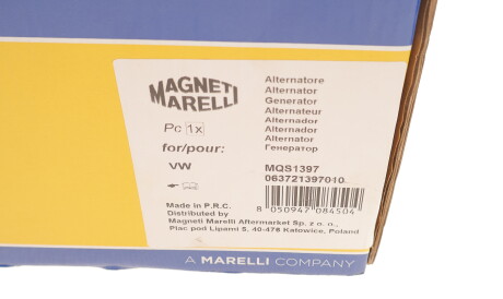 Фото 3 - Стартер MAGNETI MARELLI 063721397010