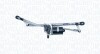 Механізм склоочисника в зборі - ((46834851)) MAGNETI MARELLI 064012005011 (фото 2)