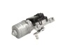 Электродвигатель - ((1562546, 9S5117B571AA)) MAGNETI MARELLI 064350004010 (фото 1)