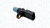Датчик положення розподільчого валу - ((06C905163B, 19066)) MAGNETI MARELLI 064847173010 (фото 1)