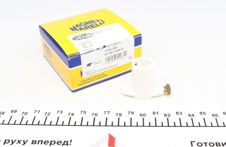 Бегунок распределителя зажигани - MAGNETI MARELLI 071351702010