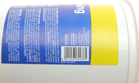 Фото 2 - Автозапчастина MAGNETI MARELLI 099996001000