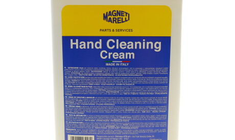 Фото 3 - Автозапчасть MAGNETI MARELLI 099996001040