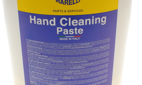 Фото 2 - Автозапчастина MAGNETI MARELLI 099996001050