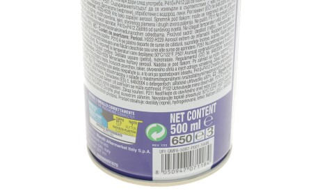 Фото 2 - Автозапчастина MAGNETI MARELLI 099996001070