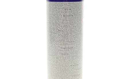 Фото 2 - Автозапчасть MAGNETI MARELLI 099996001075